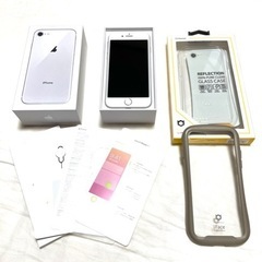 【ネット決済・配送可】【超美品】iPhone8 シルバー 64G...