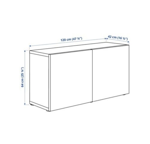 ikea ベストー　収納棚