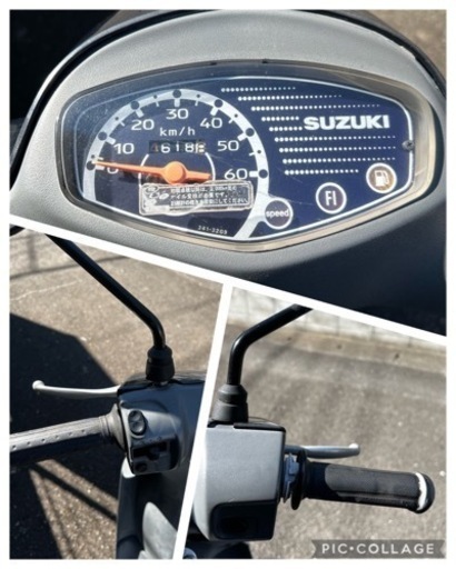 神奈川⭐️セル1発始動❗️タイヤ新品⭐️レッツ4 SUZUKI 神奈川⭐️セル1発始動❗️タイヤ新品⭐️レッツ4 SUZUKI