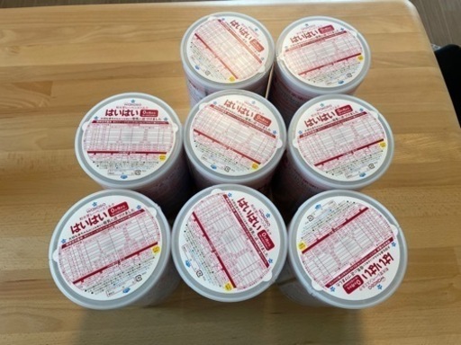 和光堂 - 未開封 粉ミルク はいはい 大缶×2 賞味期限わずかの