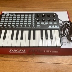 AKAI APC KEY25 MIDIコントローラー