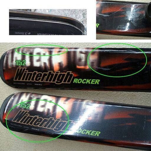 152cm カービングスキー 3点セット 板 カザマ Winterhigh ROCKER/ビンディング チロリア SL100 ポール付 ブラック×レッド 黒赤 KAZAMA スキー ☆ PayPay(ペイペイ)決済可能 ☆ 札幌市 豊平区 平岸