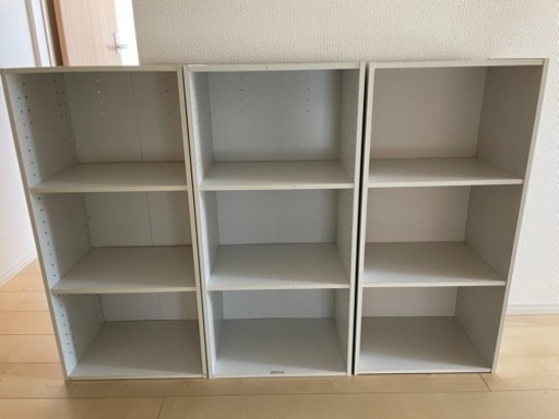 決まりました　白の三段ボックス3つ