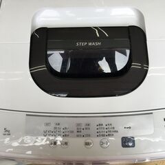 日立 NW-50E 2018年式 5キロ 洗濯機 【ハンズクラフト宜野湾店】