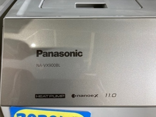 さらに値下げしました❗️【Panasonic】配達可能/10キロ/2020年製/6ヶ月保証/クリーニング済み【管理番号80210】