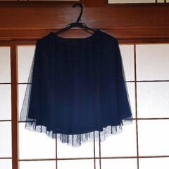 スカート　Mサイズ　紺色
