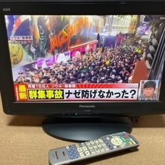 ★中古品★　Panasonic　VIERA　液晶テレビ　TH-L...