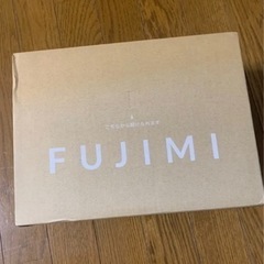 【ネット決済】FUJIMI プロテイン30袋【まとめ買い可】