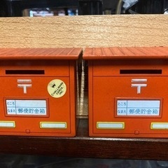 ■昭和レトロ　郵便貯金箱　約1/35縮尺　ポスト　残り1つです！■