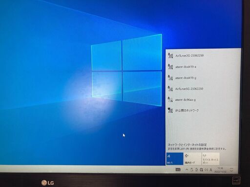 Acer Aspire XC600