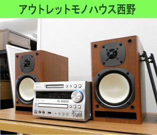 ONKYO CD/MDコンポ FR-N7XX 2012年製 TUNER AMPLIFIER オンキョー リモコン付き 札幌市西区 西野店