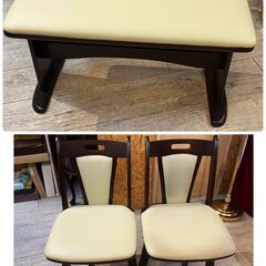 伸縮式バタフライテーブル  ダイニングセット 4人用 横幅90/120cm 回転チェア ベンチ 椅子 コンパクト 省スペース 収納付き ブラウン 茶★買取帝国 志木店