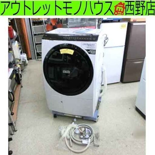 日立 ドラム式洗濯乾燥機 2021年製 洗濯11kg 乾燥6kg ビッグドラム BD-SX110FL 洗剤 AI洗濯 自動投入 ドラム 洗濯機 札幌市 西区 西野店