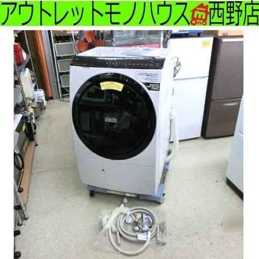 日立 ドラム式洗濯機 11kg/6kg BD-SX110FL 2021年製-