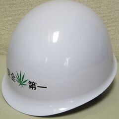 未使用☆保護帽 ヘルメット JIS 2019年9月製造 飛来物・...