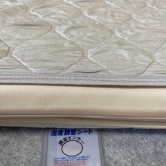 トゥルースリーパープレミアムケア🌙セミダブル【買取手見つかりました！】