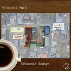Mirasaka Park・Mirasaka Tours 〜ミラ...