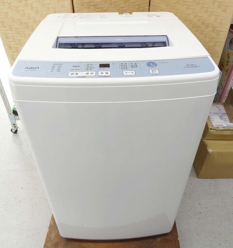 【恵庭】アクア　全自動洗濯機　AQW-S60F　2018年製　6.0㎏　中古品　PayPay支払いOK！