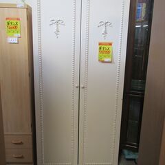 ID:G20027468　洋タンス　