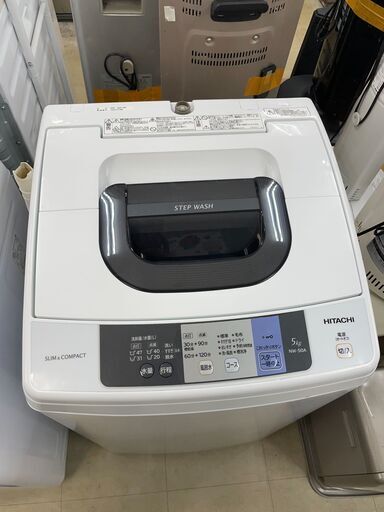 洗濯機　No.4238　2017年製　日立　5kg　NW-50A　【リサイクルショップどりーむ荒田店】