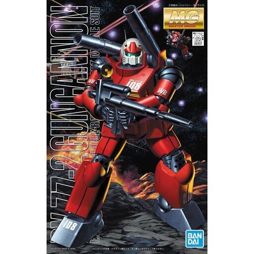 【関西圏】ガンプラ：MG ガンキャノン＋MG 量産型ズゴック