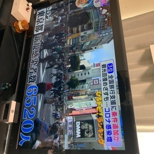 取引決まりました     テレビ 東芝 55型 液晶テレビ 55ZH8000 スピーカー付き