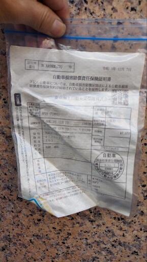 原付売ります。