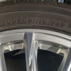 11月20日までの値下げです タイヤ アルミホイール 15インチセット