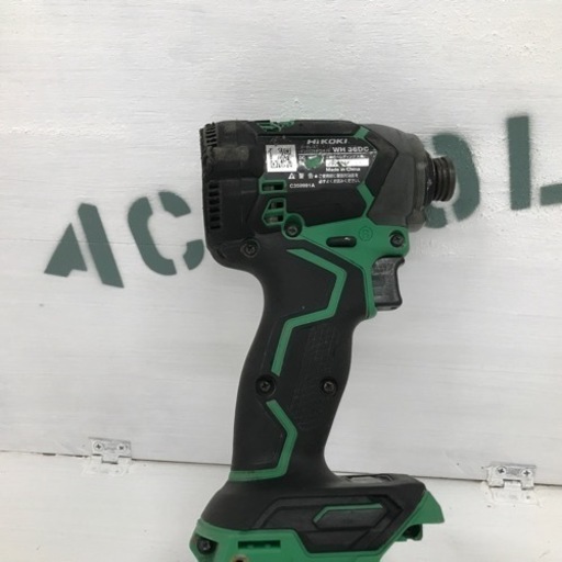 中古品△HiKOKI(ハイコーキ) 36V コードレスインパクトドライバ