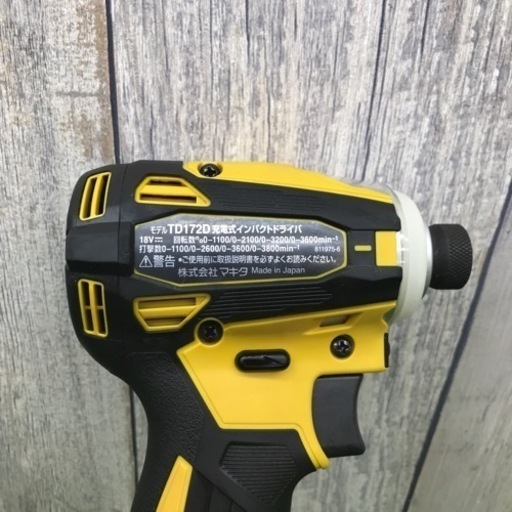中古品　マキタ(Makita) 充電式インパクトドライバ（イエロー） 18V 　本体のみ 中古品 マキタ(Makita) 充電式インパクトドライバ（イエロー） 18V