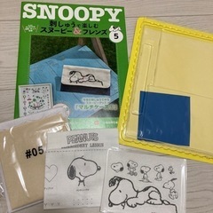 SNOOPY グッズキット