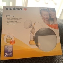 自動搾乳機　Medela