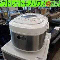 炊飯器 2017年製 5.5合炊き ハイアール JJ-M55B ...