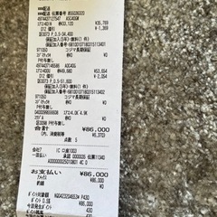 2018年　エアコン　取り外しできる方　経験ある方　