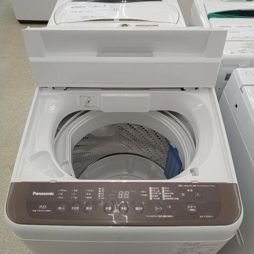 Panasonic 洗濯機 2020年製 7kg TJ313