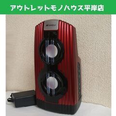 動作OK★サンスイ 防水 Bluetooth スピーカー BM-...