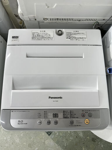 Panasonic　5ｋｇ洗濯機　リサイクルショップ宮崎屋住吉店　22.11.2　ｙ