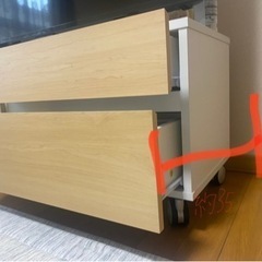 テレビボード幅約1.2m×奥行き約３５㎝取りに来てくれる方のみ(2022年３月購入)