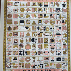 Alice Pattulloウォールスクロールポスター　額縁なし　デコレーション