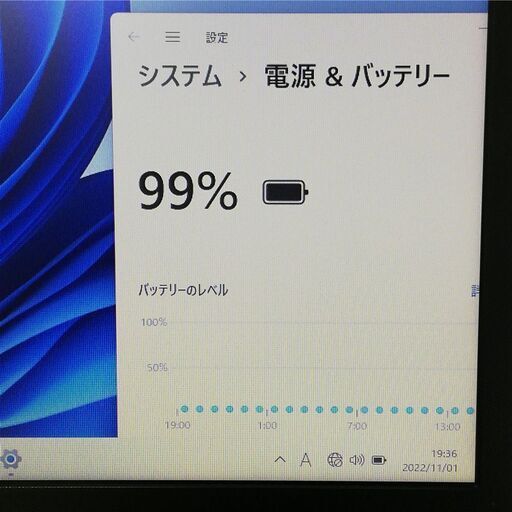 保証付 日本製 15.6型 ノートパソコン HP 250 G7 良品 第7世代 Core i3