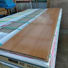 フローリング材　15坪+2枚