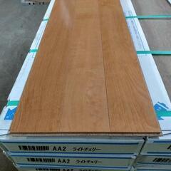 フローリング材　15坪+2枚