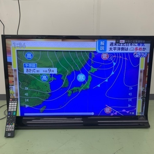 11/3 終 2013年製 SHARP AQUOS 40型液晶テレビ LC-40J9 シャープ