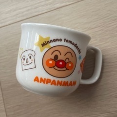 アンパンマンの子供用マグカップ