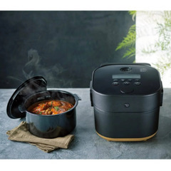 値下げ（新品未使用）象印 自動調理器 EL-KA23-BA ブラック 象印 自動調理鍋 STAN. EL-KA23 2.3L 自動調理器