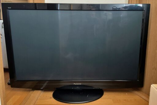 Panasonic 46インチ　プラズマテレビ