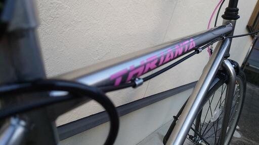 【取引相手決まりました】クロスバイク　THRIANTA-I 取引相手決まりました】クロスバイク THRIANTA-I