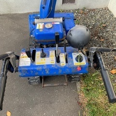 札幌　ヤマハ　除雪機　YT660E  ジャンク　引取り限定