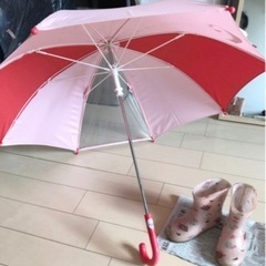 長靴16cmと、傘のセット☆