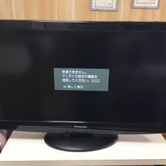 Panasonic パナソニック 32インチ 液晶テレビ TH-...
